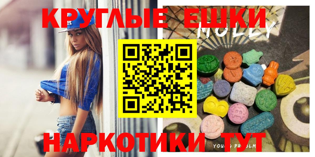 Экстази Philipp Plein Майский