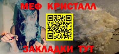 ГАЛЛЮЦИНОГЕННЫЕ ГРИБЫ Ирбит