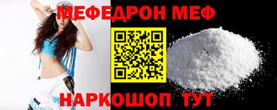 тгк Заволжье