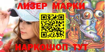 тгк Заволжье
