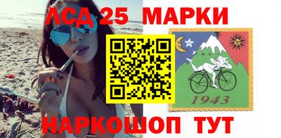 ALPHA PVP Жуковский