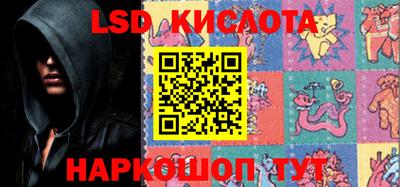 ALPHA PVP Жуковский