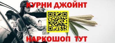 ALPHA PVP Жуковский