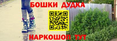 ALPHA PVP Жуковский