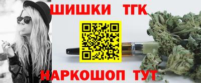 ALPHA PVP Жуковский