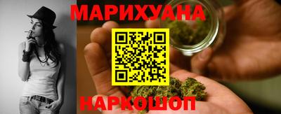 ALPHA PVP Жуковский