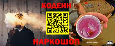 ALPHA PVP Жуковский