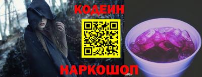 ALPHA PVP Жуковский