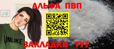 кокс Ипатово