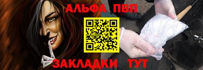 ГАЛЛЮЦИНОГЕННЫЕ ГРИБЫ Ирбит