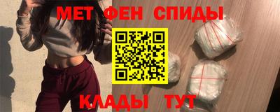 тгк Заволжье