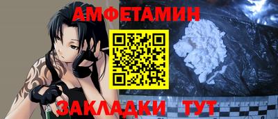 тгк Заволжье