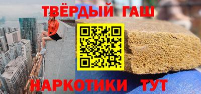 MESCALINE Изобильный