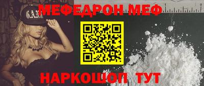 кокс Ипатово