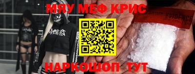 ALPHA PVP Жуковский